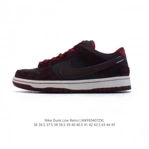 真标 耐克 Nike Sb Dunk Low Pro 男女同款运动鞋复古板鞋 2025年新款 蛇年限定，尽情迈步，彰显个性风采。采用柔软皮革鞋面，经久耐穿，塑就