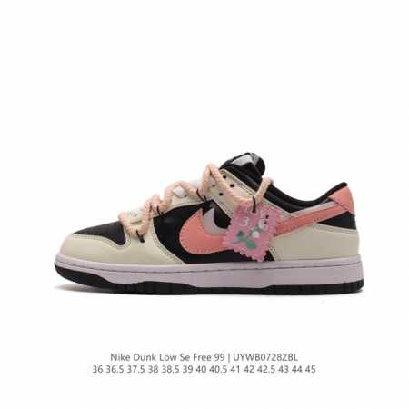 耐克 Sb 系列 Nike Dunk Low Se Free. 99 Gs 复古休闲板鞋 复古vibe风芝加哥打孔解构绑带 双鞋带 低帮板鞋。采用天然皮革，经久 - 点击图像关闭