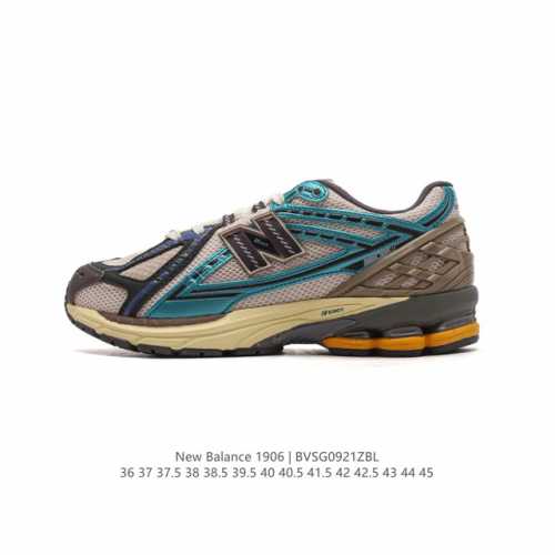 真标 新百伦 New Balance M 6系列 复古运动鞋单品宝藏老爹鞋款。作为nb最经典的档案鞋型之一，与2002一样， 6有着nb最成熟的技术加持和复古款