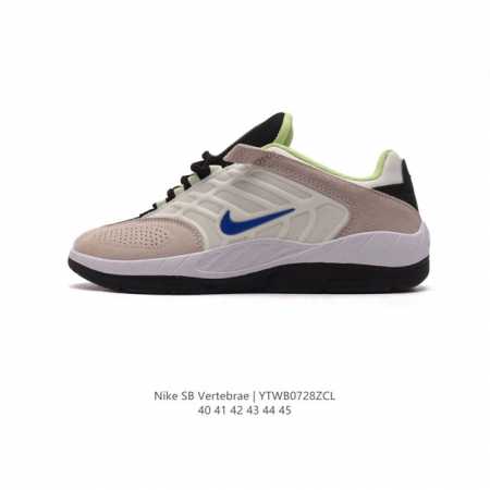 耐克 Nike Sbvertebrae男子滑板鞋 乔治城配色 整双鞋采用灰色搭配深蓝色设计，材质上由织物和打孔麂皮组成，鞋款最大亮点使骨骼造型的鞋身框架，视觉效 - 点击图像关闭