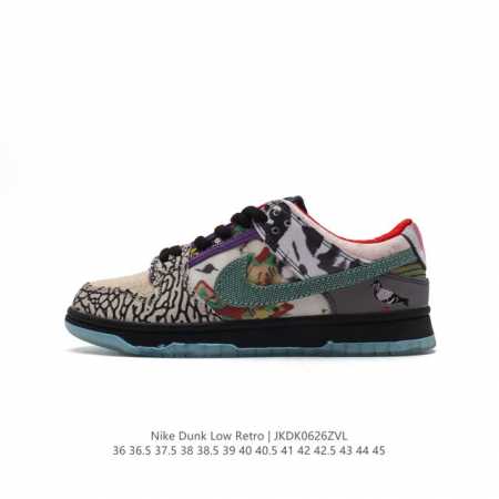 真标Nike SB Zoom Dunk Low 圣斗士定制彩色拼接系列经典百搭休闲运动板鞋 舒适性大大提升，同时也更方便穿脱中底部分则加入了脚感柔软舒适Zoom - 点击图像关闭