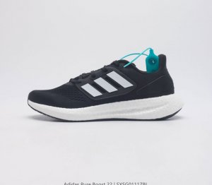 真爆 阿迪达斯 Adidas 超弹跑步系列 Pureboost 22 男女鞋新款稳定排汗减震回弹防滑耐磨跑步运动鞋跑步鞋 含再生材料的短距离跑步鞋 Purebo