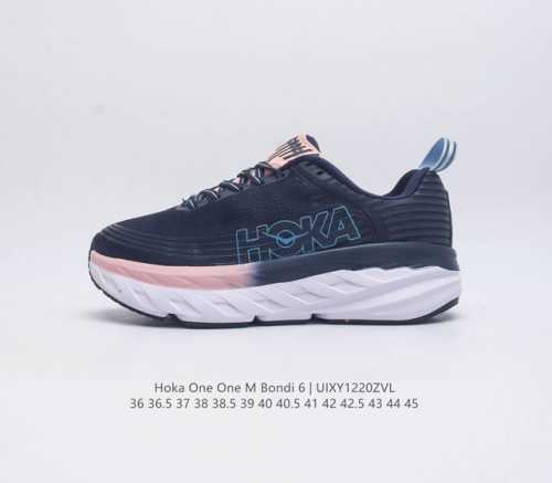 Hoka One One M Bondi 6 邦代6跑鞋 缓冲新境界 时尚轻量跑步鞋 潮流搭配 Hoka One One Bondi 6的中底最厚的地方达到37