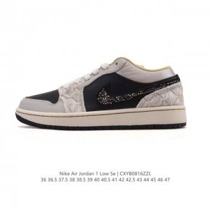 耐克 乔丹Air Jordan 1 Low Aj1 乔1 乔丹1代Aj1 低帮复古文化休闲运动篮球鞋。从1985 年面世的元年款汲取设计灵感，采用简洁大方的经典