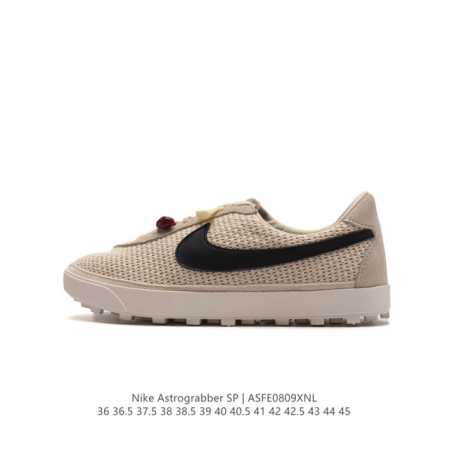 美国时尚品牌 Bode 携手 Nike 打造全新联名鞋款 Astro Grabber 时尚运动板鞋。Nike Astro Grabber 由 Nike 联合创始 - 点击图像关闭