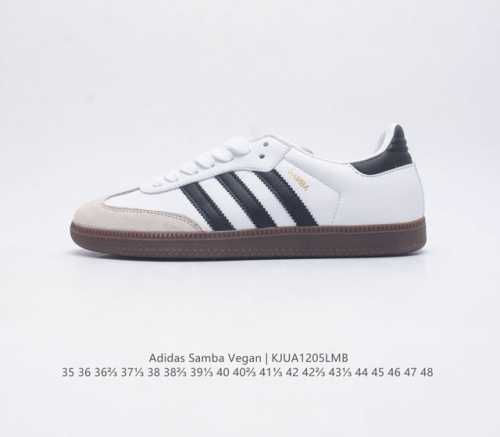 Adidas 阿迪达斯 男女运动鞋 三叶草sambavegan休闲鞋 德训鞋 复古板鞋经典运动鞋 采用环保设计的焕新adidas Samba经典鞋,力求伴你前行