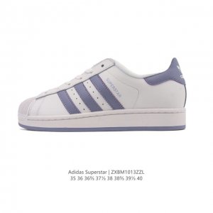 阿迪达斯 Adidas Superstar 2025年新款鞋子 经典贝壳头系列 新款休闲板鞋潮流男女士运动鞋 。鞋面皮革拼接材质 标志性的贝壳鞋头，简约的线条。