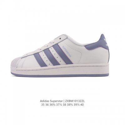 阿迪达斯 Adidas Superstar 2025年新款鞋子 经典贝壳头系列 新款休闲板鞋潮流男女士运动鞋 。鞋面皮革拼接材质 标志性的贝壳鞋头，简约的线条。