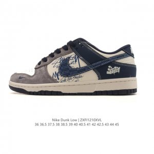 公司级 耐克 Nike Sb Dunk Low pro 男女同款运动鞋复古板鞋，尽情迈步，彰显个性风采。采用柔软皮革鞋面，经久耐穿，塑就如元年款 Dunk 般的