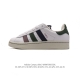 Adidas阿迪达斯.三叶草campus 00S 面包鞋复古休闲板鞋运动鞋。千禧回潮！Adidas Campus 00S 经典再现！面包化的campus鞋款在今