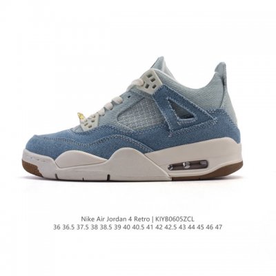 耐克 Nike Air Jordan 4 Retro Og 帆布运动篮球鞋 Aj4 乔丹4代 乔4 全新配色中端性价比之王Air Jordan 4 Retro