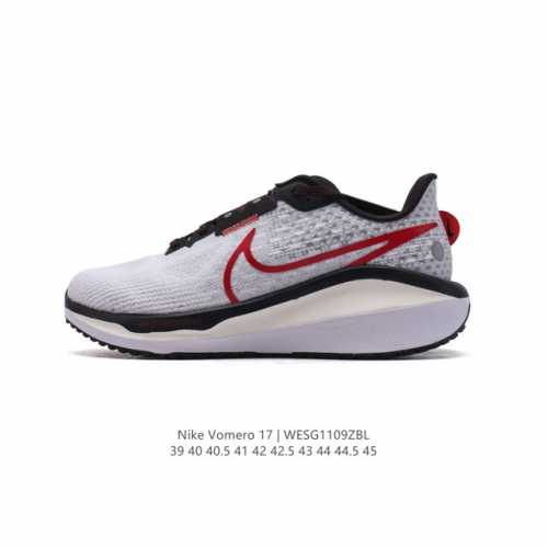 公司级 公司级 耐克男士同款厚底增高运动老爹鞋 Nike vomero系列AIR ZOOM VOMERO 17 飞线网面徒步运动缓震跑步鞋。全新配色内置双zoo