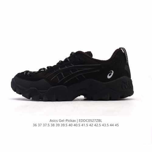 新品公司级 亚瑟士 Asics Gel-pickax 登山 户外运动 抗冲击支撑 减震防滑耐磨轻便 徒步鞋 男款 日蚀黑 轻便旅游鞋 秋天踏秋一直在穿这双 上脚