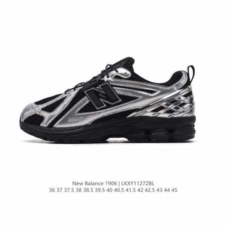 公司级 新百伦 New Balance M 6系列 复古运动鞋单品宝藏老爹鞋款。作为nb最经典的档案鞋型之一，与2002一样， 6有着nb最成熟的技术加持和复古 - 点击图像关闭