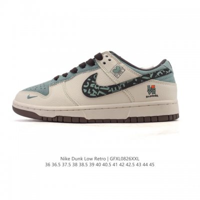 公司级 耐克 Nike Dunk Low Retro 运动鞋复古板鞋。作为 80 年代经典篮球鞋款，起初专为硬木球场打造，后来成为席卷街头的时尚标杆，现以经典细