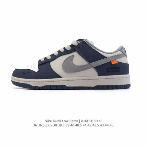 公司级 耐克 Nike Dunk Low Retro 运动鞋 2025年新款 经典复古板鞋 。作为 80 年代经典篮球鞋款，起初专为硬木球场打造，后来成为席卷街