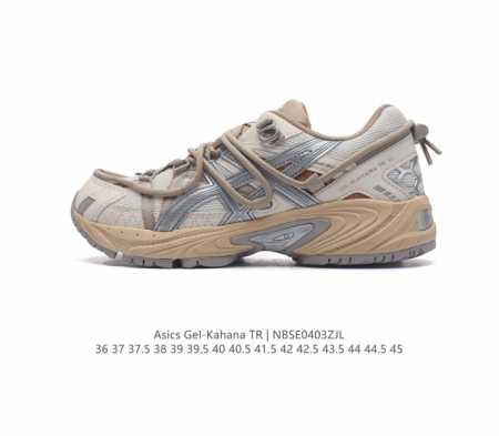 Asics亚瑟士运动鞋gel-Kahana Tr V2全新配色复古鞋 这双全新鞋款以asics亚瑟士经典的gel Kahana Tr V2复古户外机能休闲运动鞋 - 点击图像关闭