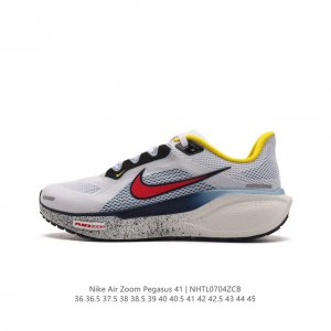 颠覆式升级！Nike 飞马新鞋 触感柔软，质感升级！随着“耐克 蓝图 系列”在巴黎的盛大发布，全新一代 登月41代 Nike Pegasus 41也正式登场啦！