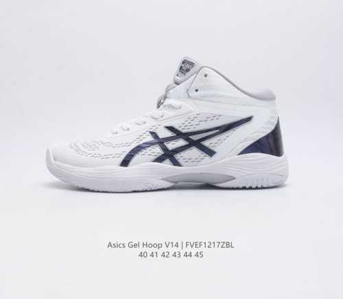 新款asics亚瑟士专业排球鞋东京gelhoop V14 Yy减震助弹防滑气排球鞋 高帮减震助弹 亚瑟士v14 男士运动鞋 Gelhoop V14是专业的排球鞋