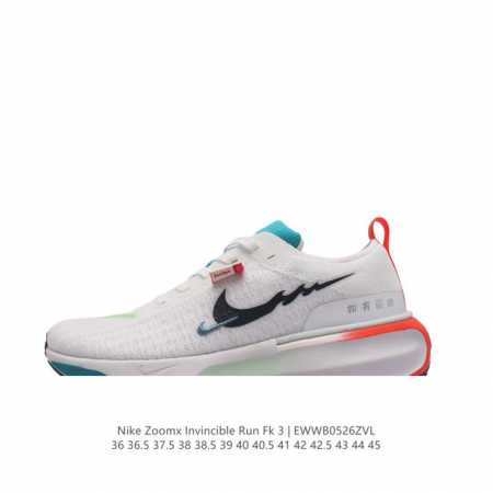 耐克 Nike Zoomx Invincible Run Fk 3 机能风格运动鞋 厚底增高老爹鞋。最新一代的invincible 第三代来了！首先鞋面采用的是 - 点击图像关闭
