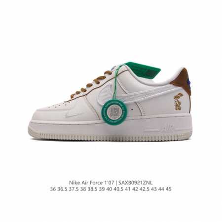 公司级 附赠送logo清洁刷 Af1耐克 Nike Air Force 1 ‘07 Low 空军一号厚底增高百搭休闲运动板鞋 原楦头原纸板 打造纯正空军版型，专 - 点击图像关闭