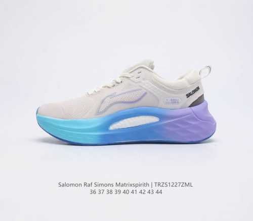 萨洛蒙 Salomon Raf Simons Matrixspirith 运动鞋 缓冲轻量 缓震回弹运动鞋男女士跑鞋 厚底增高老爹鞋一脚蹬慢跑鞋 Salomon
