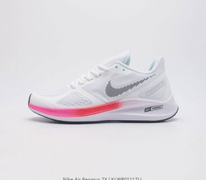 真标 耐克nike Air Pegasus 7X 登月7代 飞马男跑步鞋7X训练运动鞋马拉松跑鞋 织物与合成材质组合鞋面 质地轻盈 经久耐穿 内里轻质泡棉 帮助