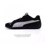 新品 彪马 Puma Speedcat Ballet 芭蕾舞鞋玛丽珍鞋女士运动休闲鞋Puma彪马女鞋Speedcat Ls朴彩英同款赛车鞋 翻毛皮休闲鞋，Pum