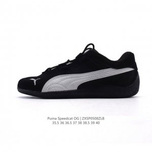 新品 彪马 Puma Speedcat Ballet 芭蕾舞鞋玛丽珍鞋女士运动休闲鞋Puma彪马女鞋Speedcat Ls朴彩英同款赛车鞋 翻毛皮休闲鞋，Pum