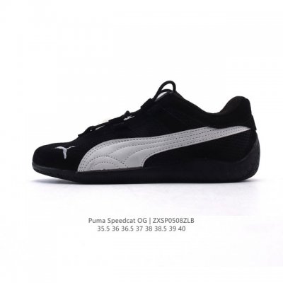 新品 彪马 Puma Speedcat Ballet 芭蕾舞鞋玛丽珍鞋女士运动休闲鞋Puma彪马女鞋Speedcat Ls朴彩英同款赛车鞋 翻毛皮休闲鞋，Pum