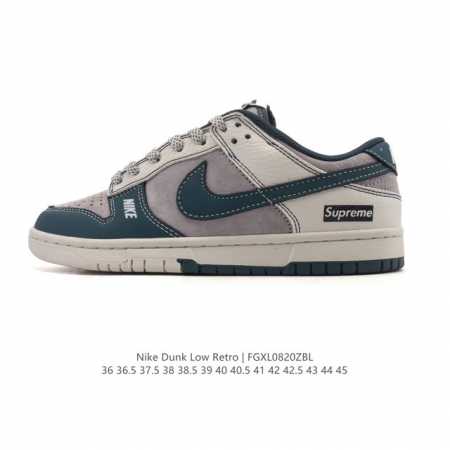 公司级 真标 耐克 Nike Sb Dunk Low Pro 男女款运动鞋复古板鞋。采用柔软皮革鞋面，经久耐穿，塑就如元年款 Dunk 般的复古质感。鞋头透气孔 - 点击图像关闭
