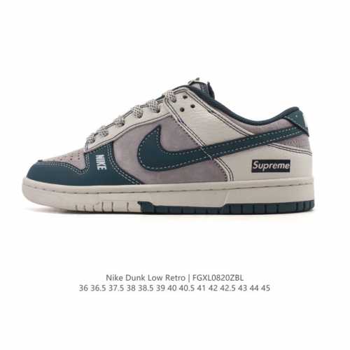 公司级 真标 耐克 Nike Sb Dunk Low Pro 男女款运动鞋复古板鞋。采用柔软皮革鞋面，经久耐穿，塑就如元年款 Dunk 般的复古质感。鞋头透气孔