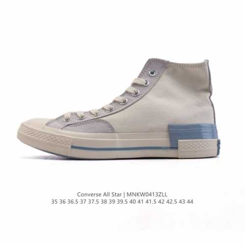 Converse 高帮男女士运动鞋 匡威全明星复古 休闲百搭板鞋 经典透气帆布面慢跑鞋。这个系列是匡威最古老的系列了。是匡威品牌公司1908年成立以来就有的了。