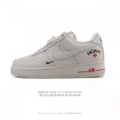 真标 耐克 Nike Air Force 1 '07 Low 空军一号含气垫 小白鞋 低帮百搭厚底增高休闲运动板鞋。柔软、弹性十足的缓震性能和出色的中底设计，横