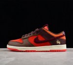 NK SB Dunk Low Year of the Rabbit 橙棕成都川兔 FD4203-661 尺码 35.5 36 36.5 37.5 38 38.