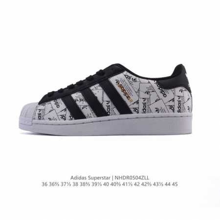 阿迪达斯 Adidas Superstar 2025年新款鞋子 蛇年新款经典贝壳头系列 新款休闲板鞋潮流男女士运动鞋 。鞋面柔软皮革拼接材质 标志性的贝壳鞋头， - 点击图像关闭