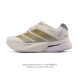 公司级 阿迪达斯 Adidas 男子马拉松跑鞋波士顿13长距离跑鞋 Adizero Boston 13，训练长跑跑步鞋 男款，中底技术：前掌采用更大体积的Lig