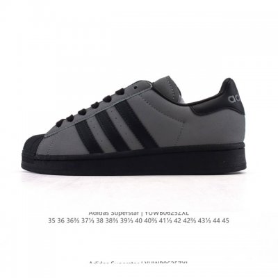 阿迪达斯 Adidas Superstar 2025年新款鞋子 蛇年新款经典贝壳头系列 新款休闲板鞋潮流男女士运动鞋 。鞋面柔软皮革拼接材质 标志性的贝壳鞋头，