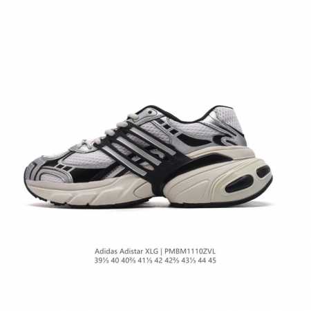 公司级 阿迪达斯 AdidasADISTARXLG网面厚底增高运动老爹鞋男鞋阿迪达斯三叶草经典慢跑鞋 这款adidas Adistar XLG经典运动鞋力求内外 - 点击图像关闭