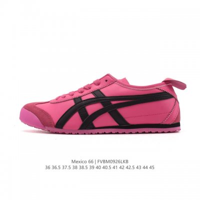 真标 Asics 亚瑟士 男女鞋 配足弓鞋垫 日产经典老牌-鬼塚虎 Onitsuka Tiger Mexico 66经典墨西哥系列复古经典百搭板鞋休闲运动鞋慢跑