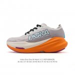 公司级 全新升级的Hoka Mach X 2 运动跑步鞋 Hok鞋款，真的是跑步和日常穿搭的双重享受！这款鞋不仅在路跑竞训领域表现出色，日常穿着也非常舒适，颜值