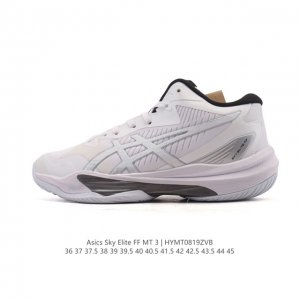 公司级 亚瑟士 Asics Sky Elite Ff 3 低帮版 排球鞋新款跑步鞋 Sky Elite Ff 3 缓冲回弹支撑超轻舒适轻量室内运动鞋 Ff 3代