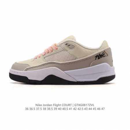耐克 Nike 乔丹 Jordan Flight Court 时尚休闲 防滑耐磨 低帮运动鞋 复古篮球鞋 男女同款 Jordan 新鞋型 又来了！新配色曝光！滑 - 点击图像关闭