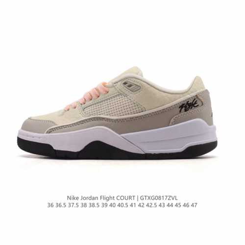 耐克 Nike 乔丹 Jordan Flight Court 时尚休闲 防滑耐磨 低帮运动鞋 复古篮球鞋 男女同款 Jordan 新鞋型 又来了！新配色曝光！滑