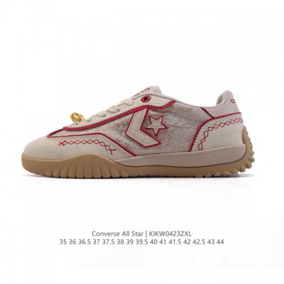 Converse All Star 低帮男女士同款运动鞋 一星匡威全明星复古 休闲百搭板鞋 户外经典透气皮革拼接帆布面慢跑鞋。这个系列是匡威最古老的系列了。是匡