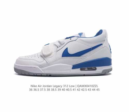 耐克 Aj 乔丹 Air Jordan Legacy 312 男女士低帮运动鞋百搭篮球鞋。酷炫混搭，谁人不爱？Air Jordan Legacy 312 Low