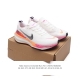 耐克 Nike ZOOMX INVINCIBLE RUN FK 3 机能风格运动鞋 厚底增高老爹鞋。最新一代的invincible 第三代来了！首先鞋面采用的是