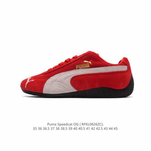 独家实拍 Puma Speedcat Og 舒适 耐磨低帮生活休闲板鞋 男女同款 运动跑步鞋 货号：398846-02 size：35 36 37.5 38 3
