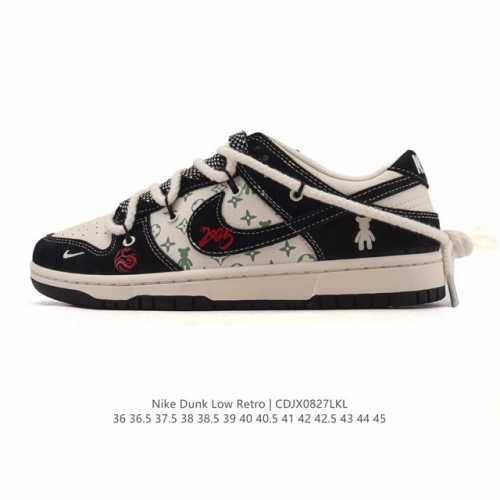 特价 耐克 Nike Sb Dunk Low Pro 男女款运动鞋复古板鞋 结解构绑带 双鞋带。采用柔软皮革鞋面，经久耐穿，塑就如元年款 Dunk 般的复古质感