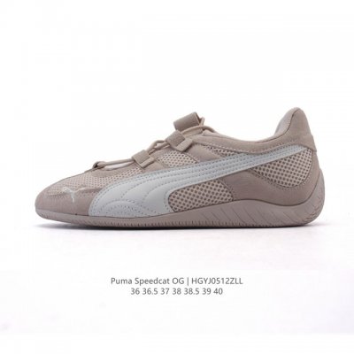 新品 彪马 Puma Speedcat Ballet 芭蕾舞鞋玛丽珍鞋女士运动休闲鞋Puma彪马女鞋Speedcat Ls朴彩英同款赛车鞋 翻毛皮休闲鞋，Pum